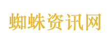 明朝败家子